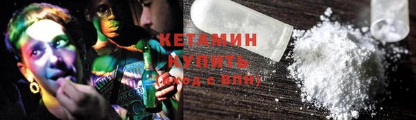 мяу мяу мука Армянск