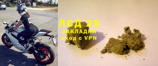 PSILOCYBIN Бутурлиновка