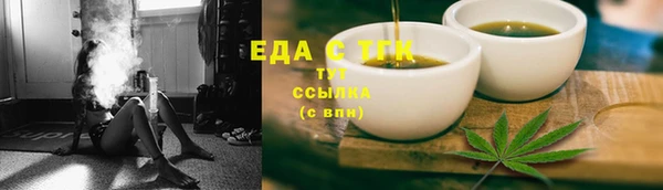 PSILOCYBIN Валдай