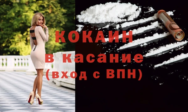 герыч Аркадак
