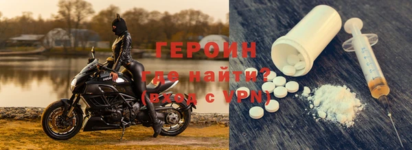 герыч Аркадак