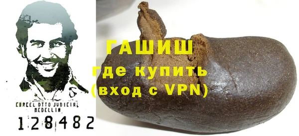 мдпв Балабаново