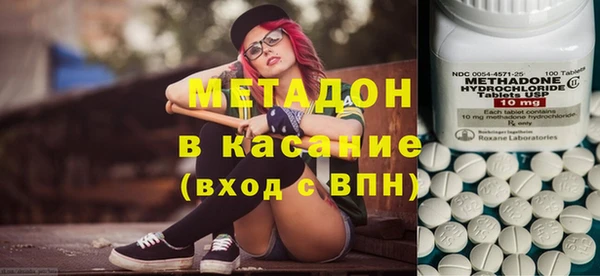 герыч Аркадак