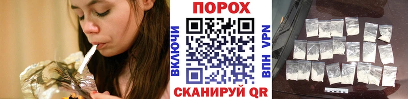 МЕТАМФЕТАМИН кристалл  Ленск 