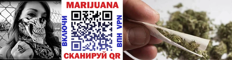 mega онион  Ленск  Каннабис гибрид 